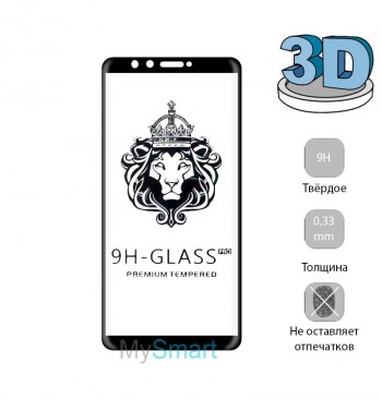 Защитное стекло 3D Huawei Honor 9 Lite черное