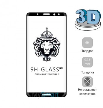 Защитное стекло 3D Huawei Mate 10 Lite черное