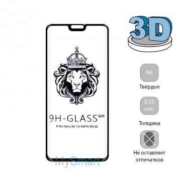 Защитное стекло 3D Huawei Honor 8x черное