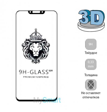 Защитное стекло 3D Huawei Mate 20 Lite черное