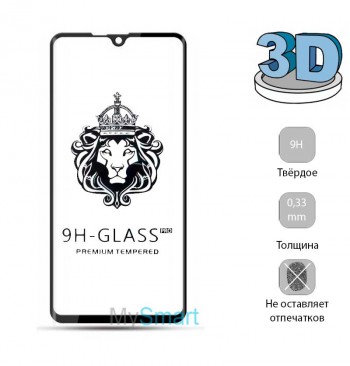Защитное стекло 3D Huawei Mate 20x черное
