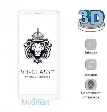 Защитное стекло 3D Huawei Y5 (2018) белое