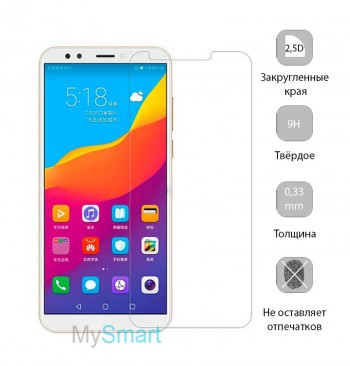 Защитное стекло Huawei Y7 Prime 2018