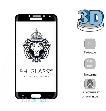 Защитное стекло 3D Samsung J400 (J4-2018) черное
