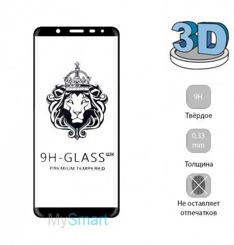 Защитное стекло 3D Samsung A600 (A6-2018) черное