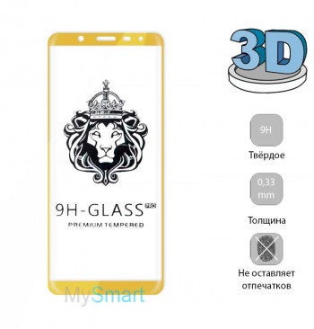 Защитное стекло 3D Samsung J600 (J6-2018) золотое