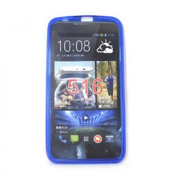 Силиконовый чехол HTC 516 синий