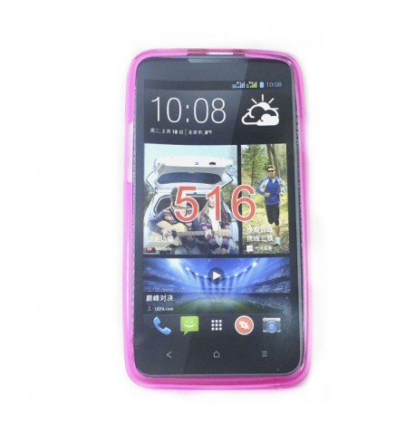 Силиконовый чехол HTC 516 розовый