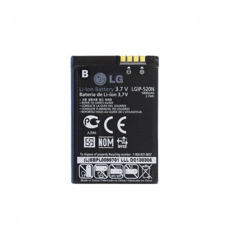 Аккумулятор High Copy LG BL40 (LGIP-520N)