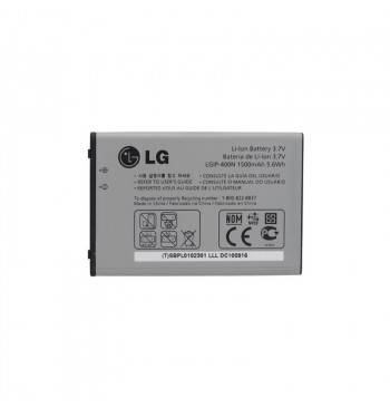 Аккумулятор High Copy LG GW620/GX200/GX300/GX500/GT540 (LGIP-400N)