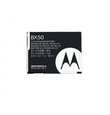 Аккумулятор High Copy Motorola BX50