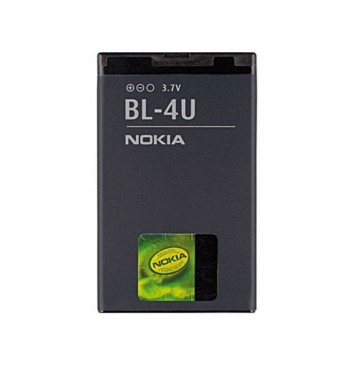 Аккумулятор High Copy Nokia BL-4U