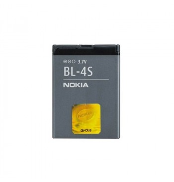 Аккумулятор High Copy Nokia BL-4S