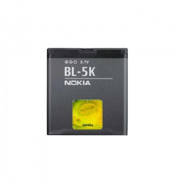 Аккумулятор High Copy Nokia BL-5K