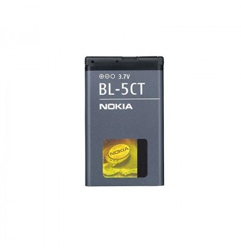Аккумулятор High Copy Nokia BL-5CT