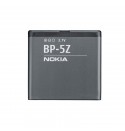 Аккумулятор High Copy Nokia BP-5Z