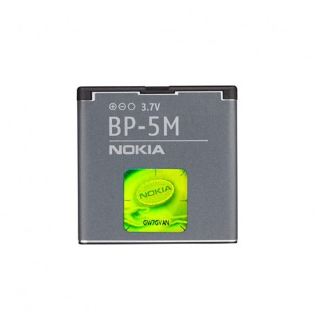Аккумулятор High Copy Nokia BP-6M