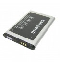 Аккумулятор High Copy Samsung E200 (AB-483640DC)