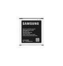 Аккумулятор High Copy Samsung G360, (EB-BG360CBC)