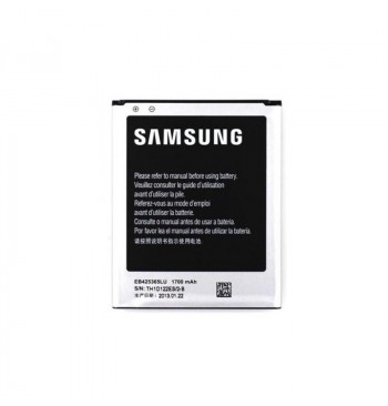 Аккумулятор High Copy Samsung G530/J5 (BE-BG530CBE)