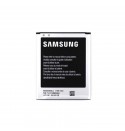 Аккумулятор High Copy Samsung G530/J5 (BE-BG530CBE)