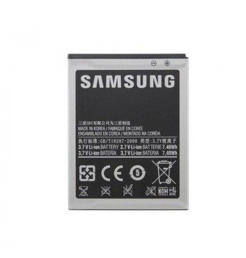Аккумулятор High Copy Samsung I9000 Galaxy S, (EB575152VU)