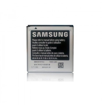 Аккумулятор High Copy Samsung I9070 (EB535151VU)