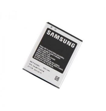 Аккумулятор High Copy Samsung I9100 (EB-F1A2GBU)