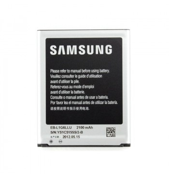 Аккумулятор High Copy Samsung i9300 Galaxy S3, (EB-L1G6LLU)