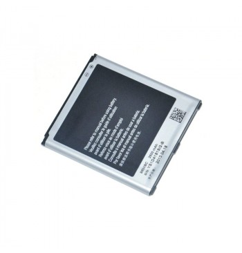 Аккумулятор High Copy Samsung I9500 (B600BE)