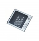 Аккумулятор High Copy Samsung I9500 (B600BE)