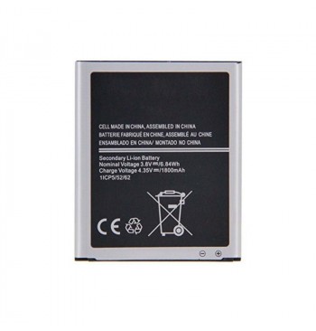 Аккумулятор High Copy Samsung J110 (J1 Ace) (BE-BJ111ABE)