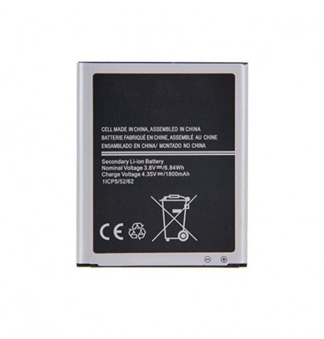 Аккумулятор High Copy Samsung J110 (J1 Ace) (BE-BJ111ABE)