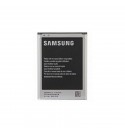 Аккумулятор High Copy Samsung N7100 (EB595675LU)