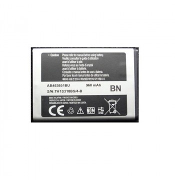 Аккумулятор High Copy Samsung S3650, (AB463651BU)