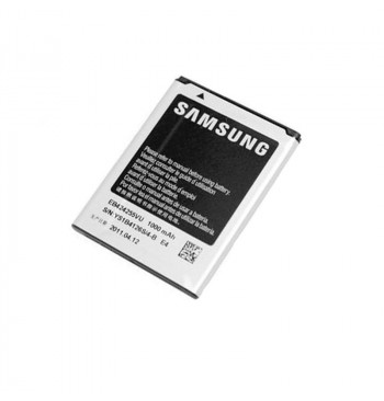 Аккумулятор High Copy Samsung S3850 (EB424255VA)