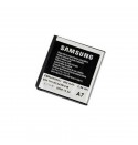 Аккумулятор High Copy Samsung S5200 (EB504239HU)