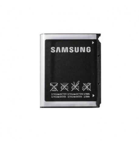 Аккумулятор High Copy Samsung S5230 (AB603443CU)