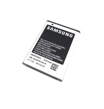 Аккумулятор High Copy Samsung S5830 (EB494358VU)