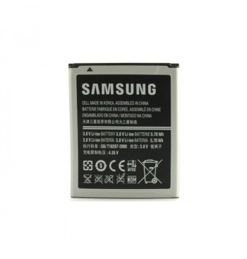 Аккумулятор High Copy Samsung S7562/I8160/I8190/S7270 (EB425161LU)