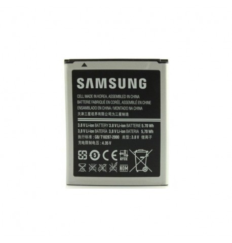 Аккумулятор High Copy Samsung S7562/I8160/I8190/S7270 (EB425161LU)