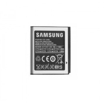 Аккумулятор High Copy Samsung S8000 (EB664239HU)