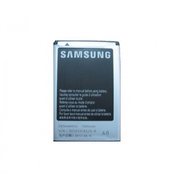 Аккумулятор High Copy Samsung S8500 (EB504465VU)