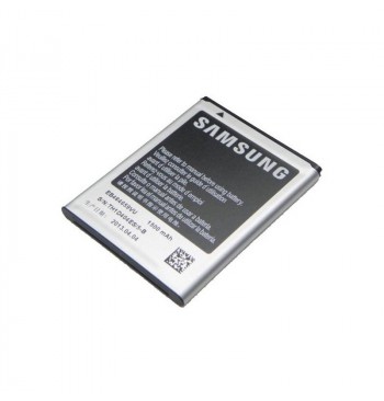 Аккумулятор High Copy Samsung S8600 (EB484659V)