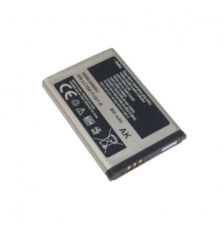 Аккумулятор High Copy Samsung X200 (AB463446B)