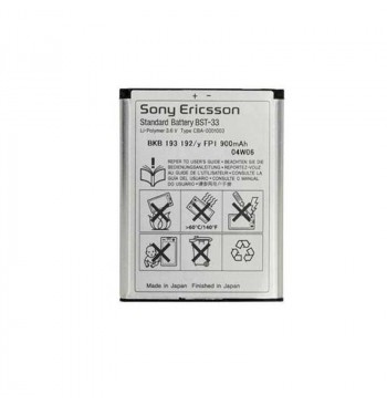 Аккумулятор High Copy Sony Ericsson BST-33