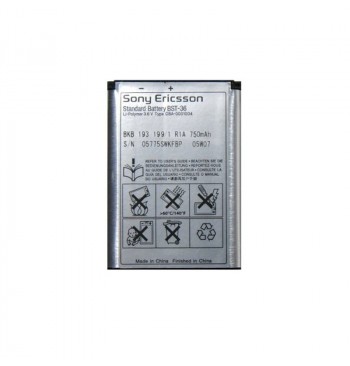 Аккумулятор High Copy Sony Ericsson BST-36