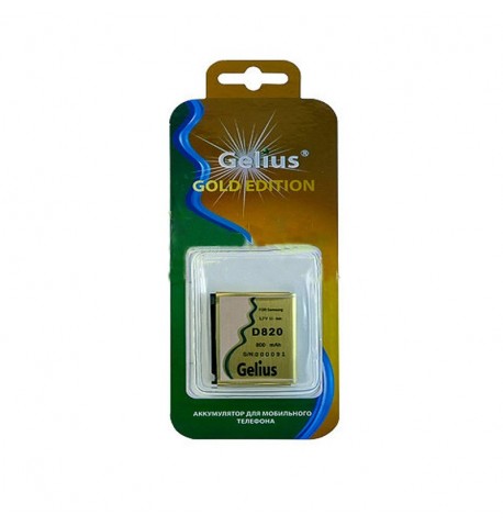 Аккумулятор Gelius Ultra Samsung D820 (BST5168BE)