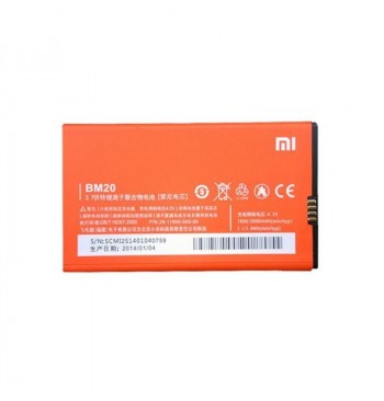 Аккумулятор Xiaomi BM20 (Mi2/Mi2s/M2)  оригинал