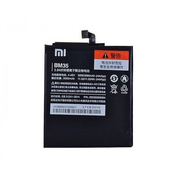 Аккумулятор Xiaomi BM35 (Mi4c)  оригинал